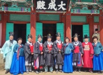 진수성찬구미제사음식 | 구미시, 춘계 석전대제 봉행