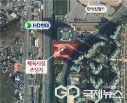 성남시, 정자동 제설차량기지 부지...주민 체육시설 조성