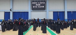 3.1절기념 제65회 경기도검도대회 성료