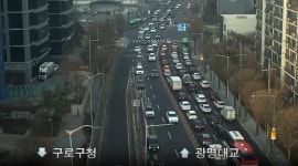 서울 가산동 광명대교서 5중 추돌사고...출근길 도로 정체 중