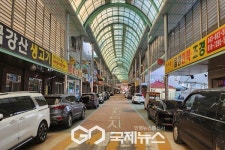 음성군, 삼성면 일대 간판개선사업 추진