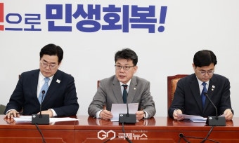 진성준 