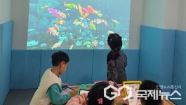 하동시장 아이조아 노리터 3월 11일부터 본격 운영