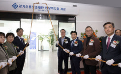 경기신보 특례시 첫 2호점 고양 원당역 지점 오픈...市와 협력 현장에서 최선 지원