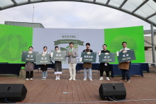 보성티마스터컵, 차 음료 산업 활성화 박차… 전국 대회로 확대