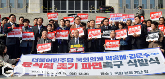 윤석열 조기 파면 촉구 삭발식서 격려 발언하는 박찬대