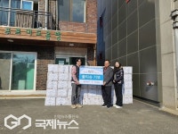 한울생약(주), 파주보육원과 평화원에 물티슈 4,000천여개 기부