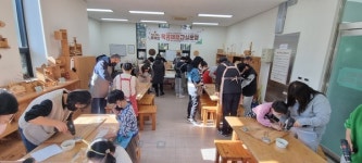 포항시, 함께하는 목공체험 뚝딱! 뚝딱! 목공예품 내 손으로 직접 만들어요