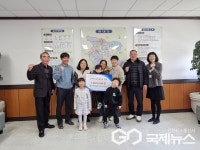 옥천 청산초등학교병설유치원, 입학 축하금 수여