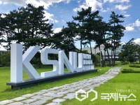 국립군산대학교 미술관, 2025년 대학박물관 진흥지원 사업 선정