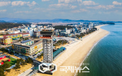 보령시, 대천해수욕장 연수원 등 용지 분양