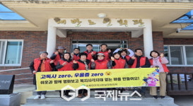 순흥면, 젊은 화요일 영화(young火) 순회 상영서비스 제공