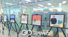 영주시, 시립도서관 도서 원화 전시 상시 운영