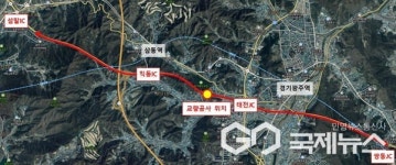 광주시, 성남~장호원 국도 3호선 중대동 램프개설 공사로 야간 교통 통제