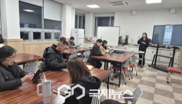 영주시평생학습센터, 제2회 원데이클래스 나만의 키링 만들기 강좌 개최