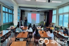 청주 대길초등학교, 우리 함께 즐거운 학교 만들어요