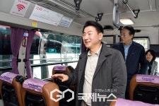 [특집] 의정부시 광역버스 1205번 도입 1년...핵심 교통 허브 부각.