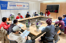 광명시 치매안심센터, 두뇌똑똑 프로그램 운영