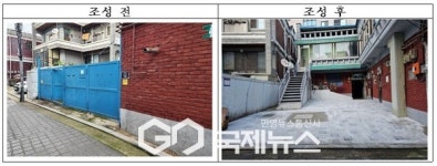 구로구, 2025년 내집주차장 조성사업 추진