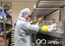 성남시, 학교·유치원 집단급식소·식재료 업체 244곳 위생 점검