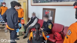 마을 이장이 심폐소생술로 소중한민 생명 구해