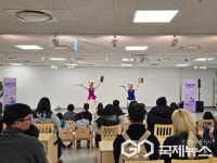 용인문화재단,  2025 용인시민무용아카데미 늘 배움 마당 개강
