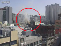 [실시간 포토] 부산 장전동 지마트 화재 현장모습 연기 자욱