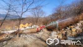 의령군, 자굴산 자연휴양림에서 산불진화 모의훈련