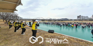 영주시민 건강걷기대회 성황리 개최…1,500여 명 참가