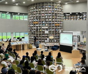 용인시, 대한민국 최고의 독서문화 도시로 품격 높인다