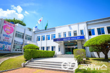 남해군 남해읍, 남해포차 추억 한 잔 개최