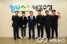 김대권 수성구청장, 국내 최초 구립 보컬 앙상블 수성아트피아 솔로이스츠 힘찬 도약