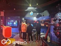 부산창의융합교육원, 해양·천체 과학체험교실 운영
