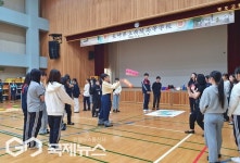 부산 명호고, 일본 세이료고와 공식 자매결연 체결