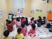 청주시1어린이·사회복지급식관리지원센터, 방문교육 실시