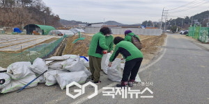 상망동 새마을단체, 봄맞이 환경정비 활동 실시