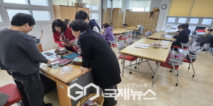 영주시평생학습센터, 상반기 시민교육 주간반 운영