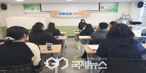 봉화군, 자기계발 프로그램 일본어 기초반 운영
