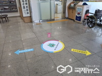 조아용이 안내하는 용인시 죽전1동 행정복지센터