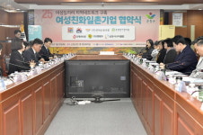 순창군, 여성친화일촌기업 협약 체결 여성이 일하기 좋은 순창