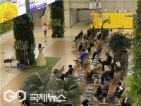 부산종합버스터미널 퇴근길 버스킹 공연 성료