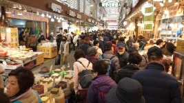 극한직업 청량리 시장 솥밥 백반·떡집경동시장 막국수 화제