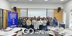 경북전문대학교 영주여성새로일하기센터, 현장맞춤형 사회복지사 양성과정 운영