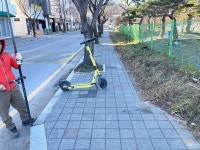 문경시, 문경여중 통학로 인도 정비 완료!