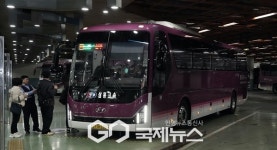 주말·명절 고속버스 취소 수수료 10%→15%·20%…노쇼 방지