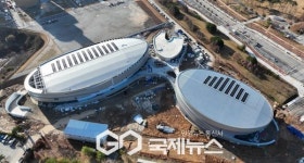 충남스포츠센터 연내 개관 행정력 집중