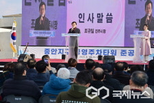 진주경찰서 서편 지상 3층 218면 규모 공영주차타워 들어섰다