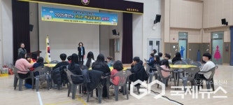 보은 세중초등학교, 교육3주체 학교교육과정 설명회 열려