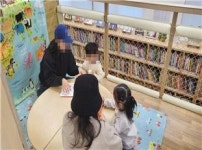 해운대구육아종합지원센터 별빛 달빛 밤마실 야간 운영 시작...매월 셋째 주 금요일