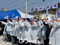 천안시 그날의 함성을 기억하며 입장기미독립만세운동 기념행사 개최